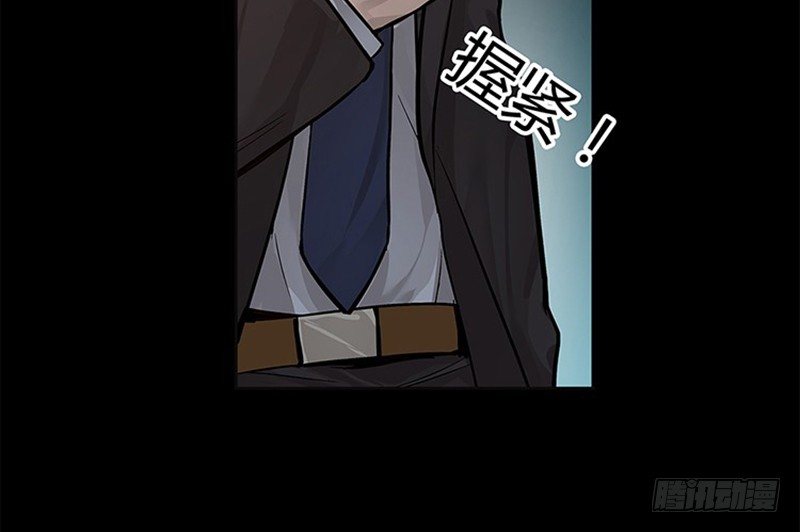第11话 只要有你在85