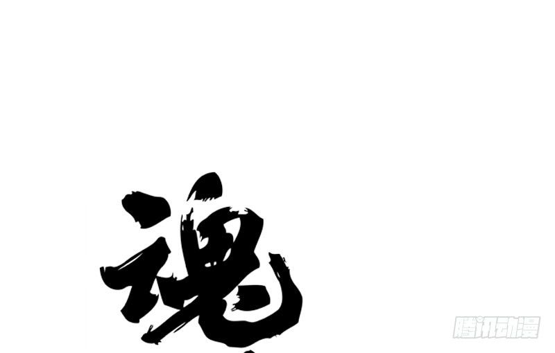 第12话 回忆0