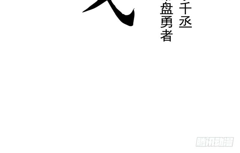 第12话 回忆2