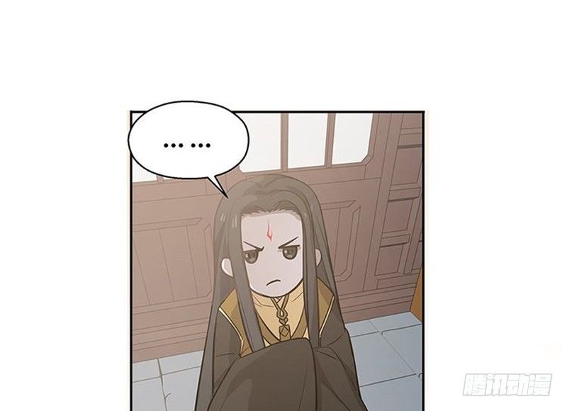 第14话 向金钱低头13