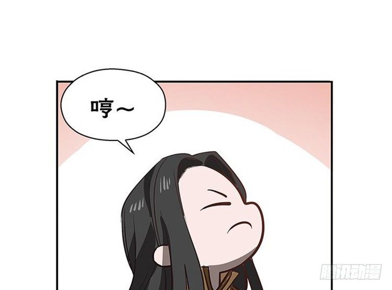 第14话 向金钱低头20