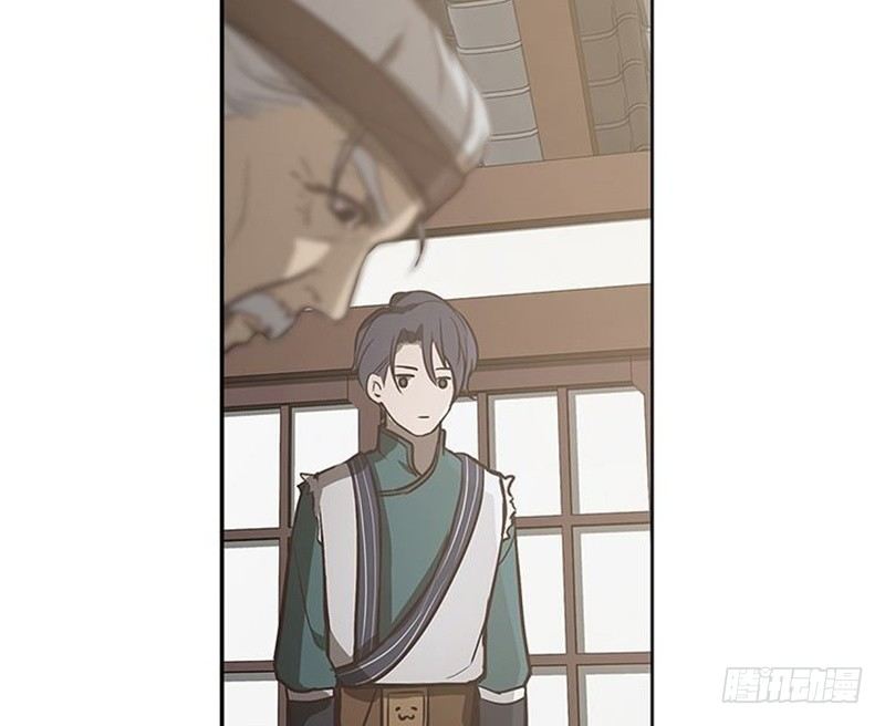 第14话 向金钱低头24