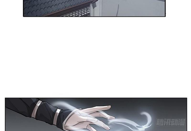 第14话 向金钱低头57