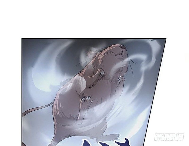 第14话 向金钱低头59