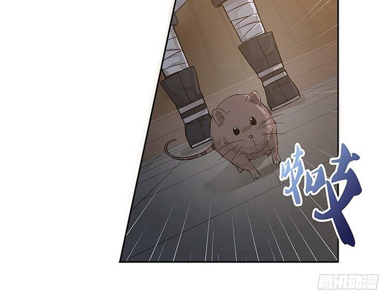第14话 向金钱低头61