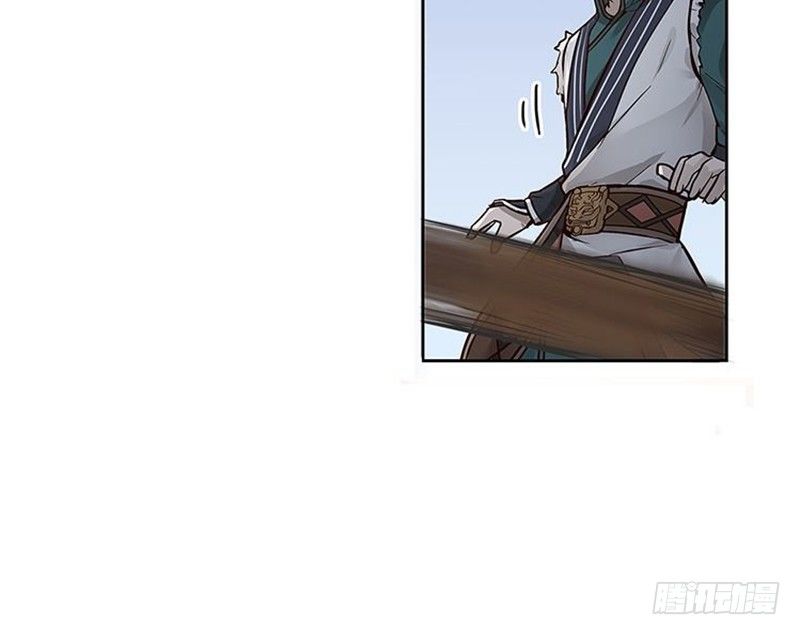 第14话 向金钱低头75