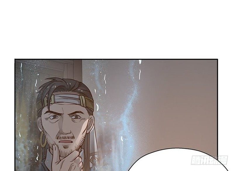 第14话 向金钱低头79