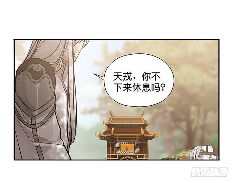 第14话 向金钱低头89