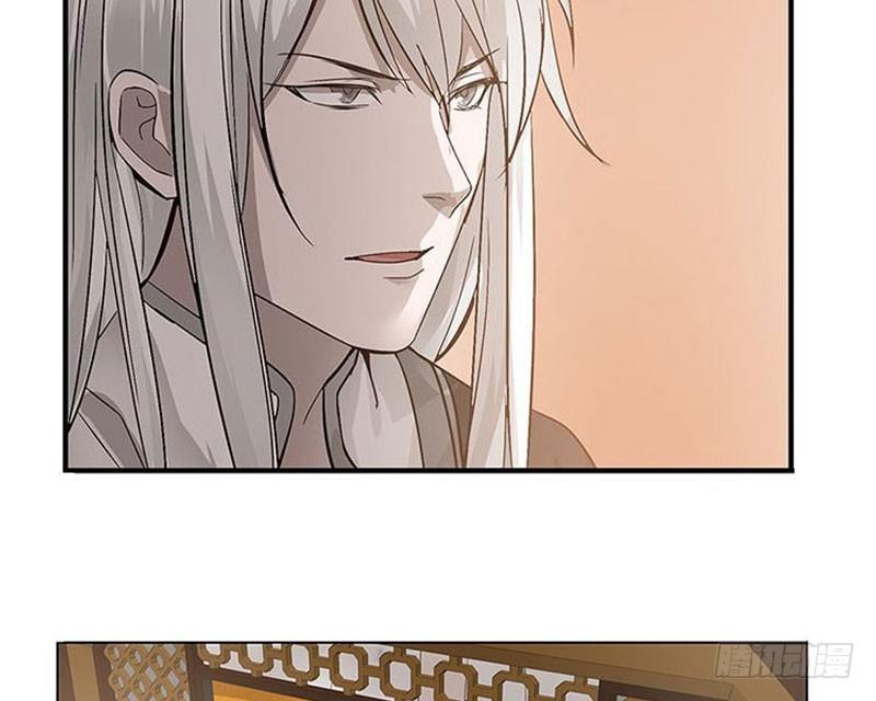 第14话 向金钱低头97