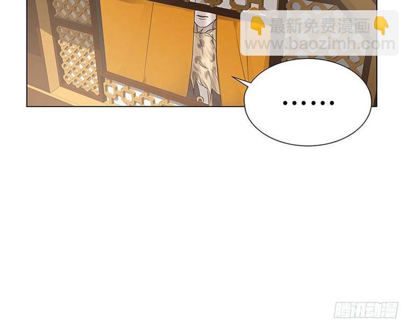 第14话 向金钱低头98