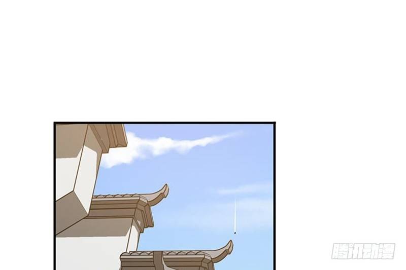 第16话 十二异兽0