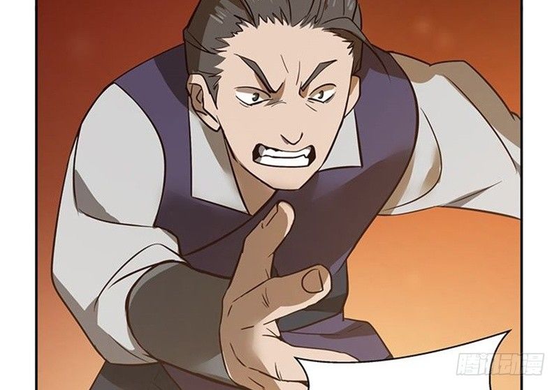 第16话 十二异兽35