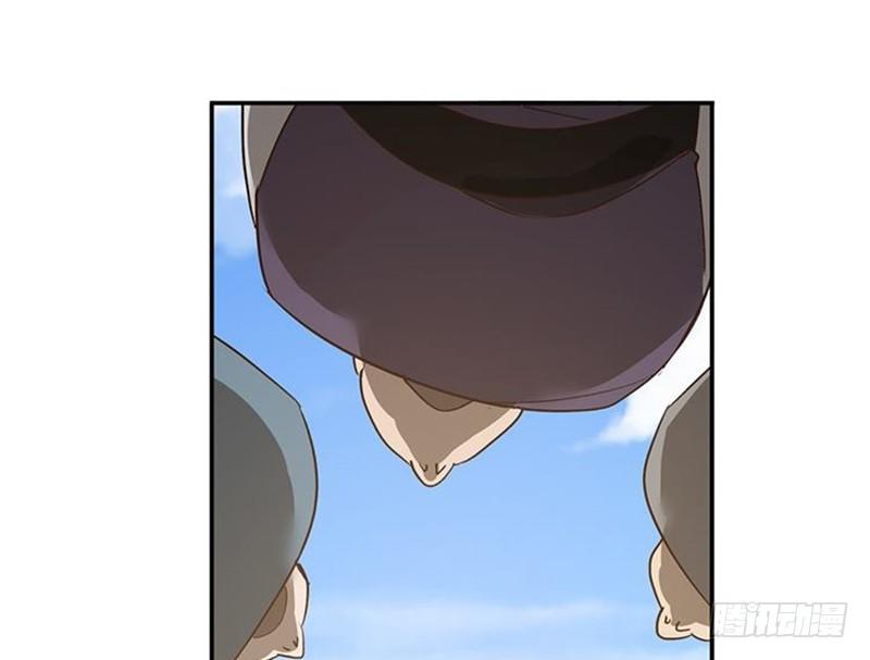 第16话 十二异兽51