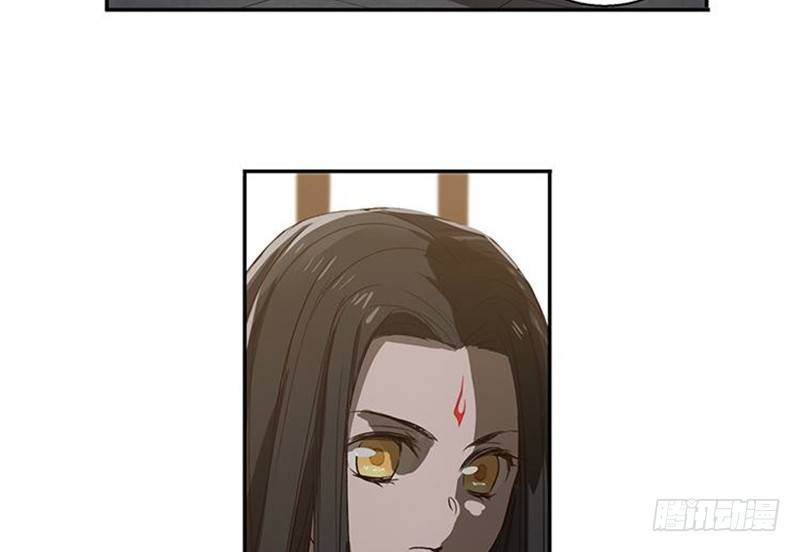 第16话 十二异兽73