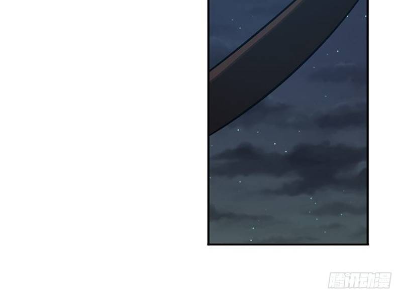 第16话 十二异兽76