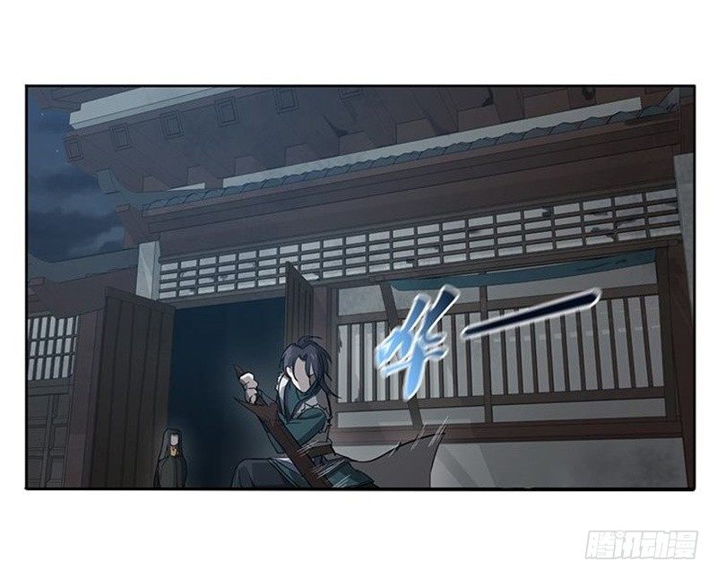 第16话 十二异兽77
