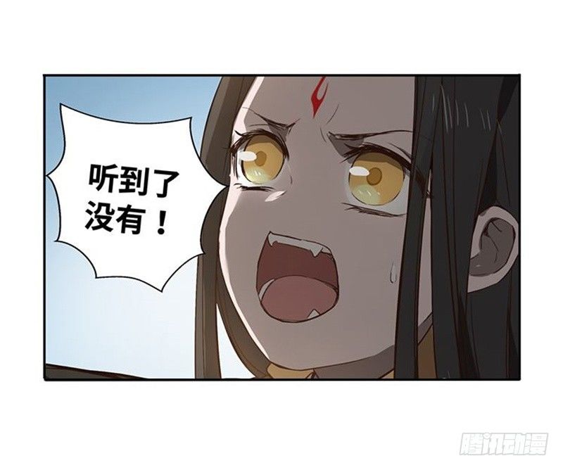 第17话 不准丢下我12