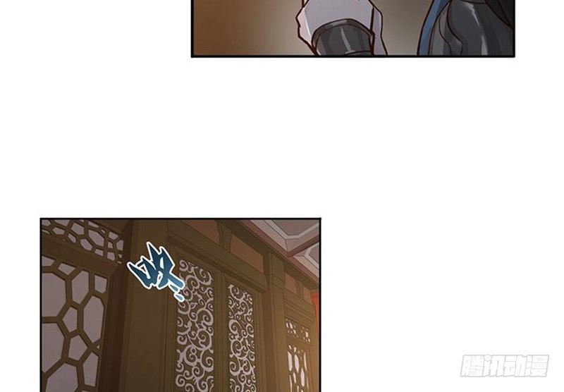 第17话 不准丢下我42