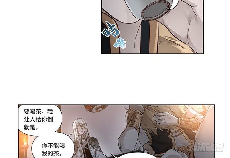 第17话 不准丢下我50