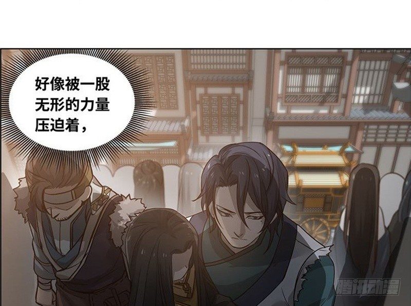 第17话 不准丢下我69