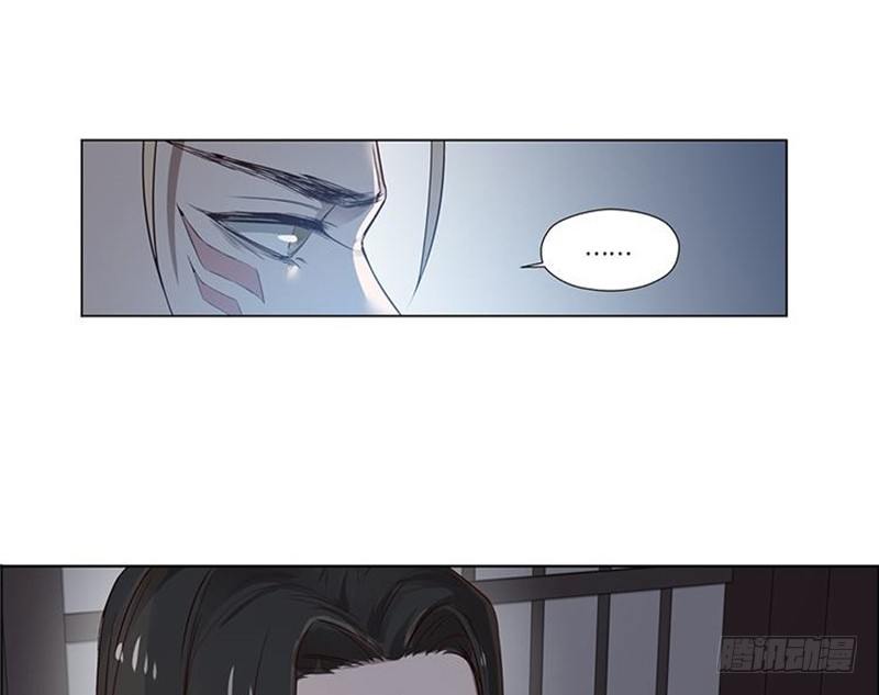 第17话 不准丢下我72