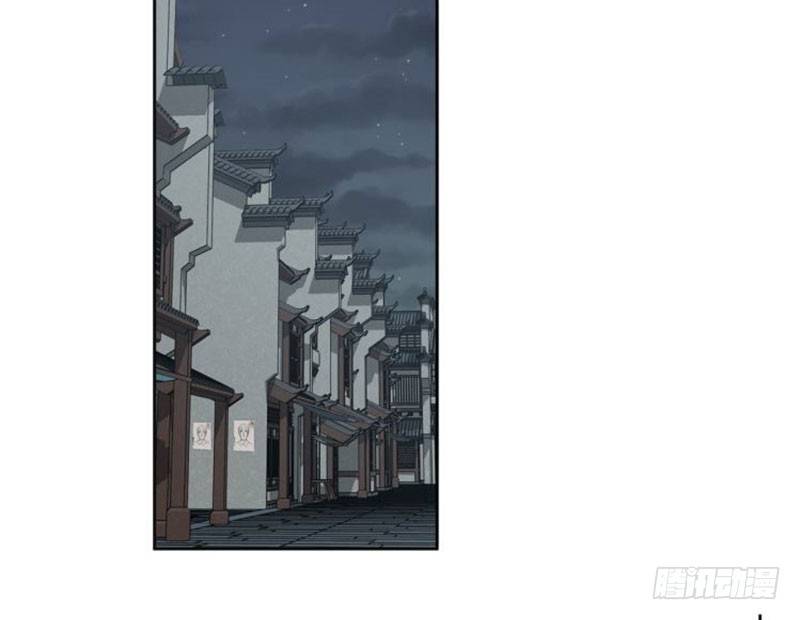 第18话 你不要死啊24