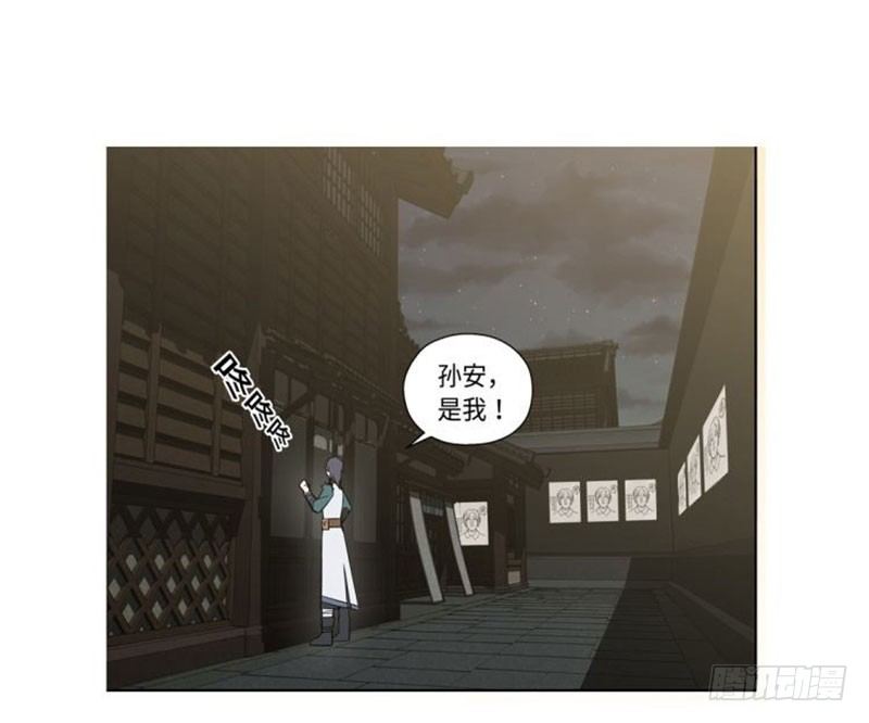第18话 你不要死啊26