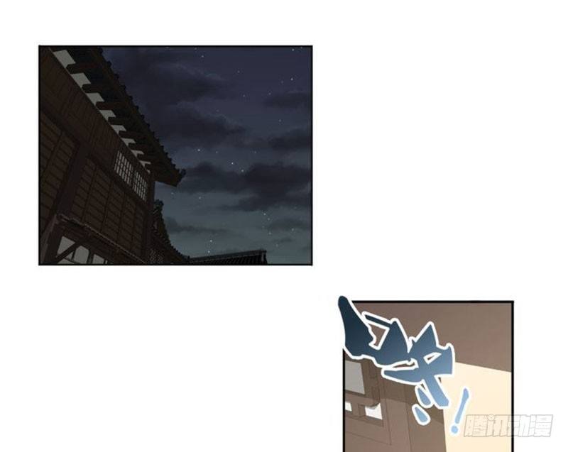 第18话 你不要死啊34