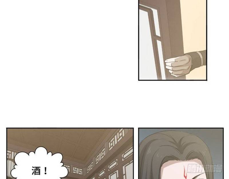 第18话 你不要死啊35