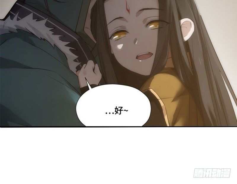 第18话 你不要死啊42