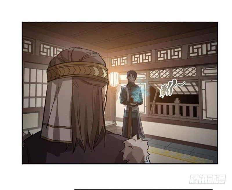 第18话 你不要死啊43