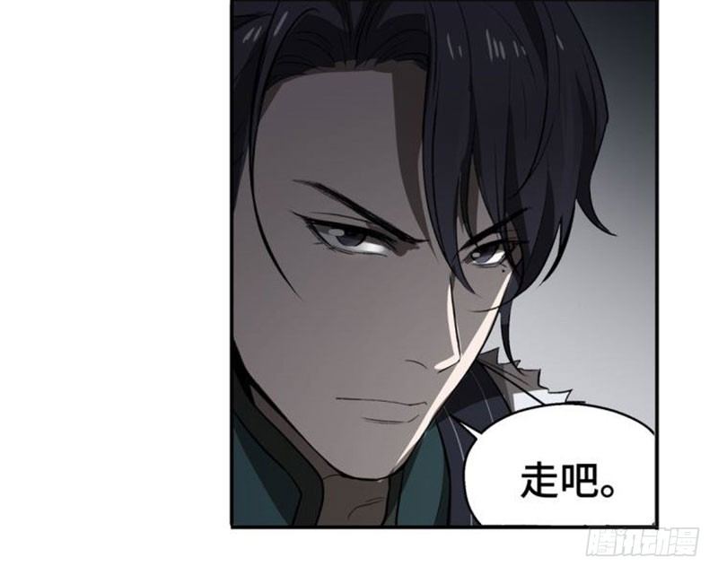 第18话 你不要死啊44