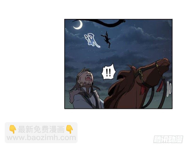 第18话 你不要死啊60
