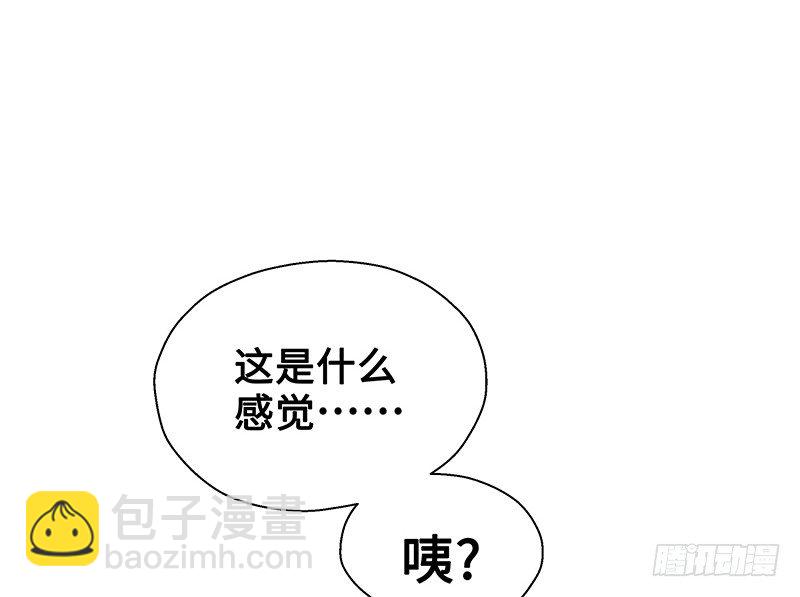 第24话 山雨欲来（中）16