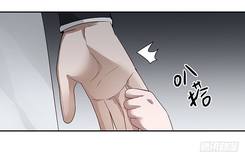 第24话 山雨欲来（中）45