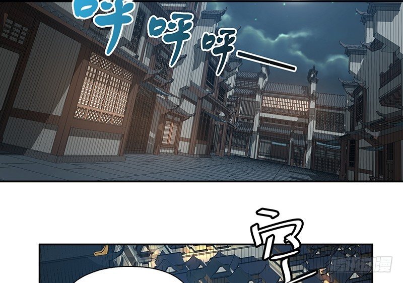 第26话 一线生机（上）14