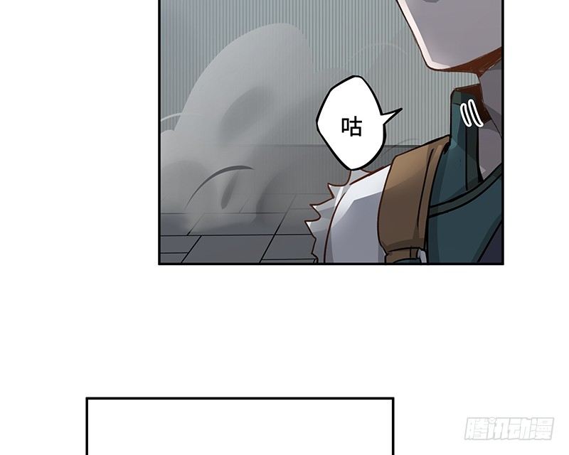 第26话 一线生机（上）19