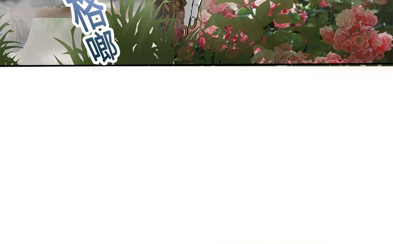 第27话 一线生机（下）16
