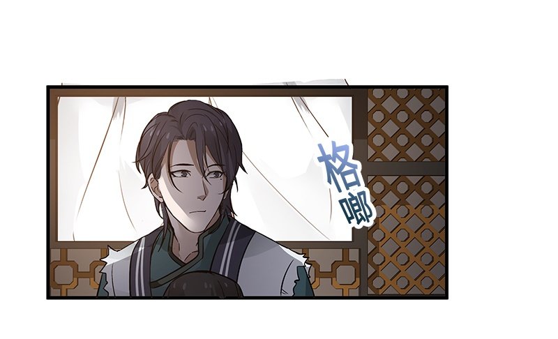 第27话 一线生机（下）17