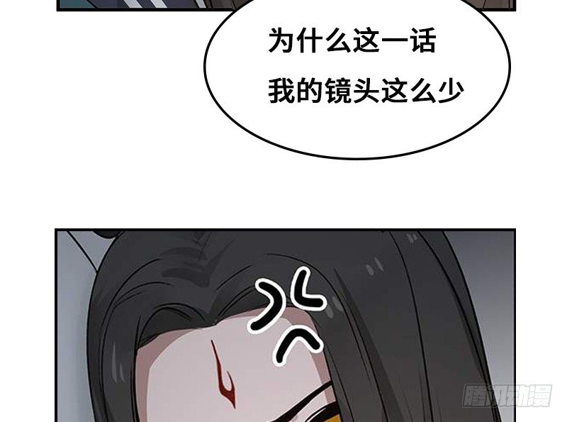 第27话 一线生机（下）60