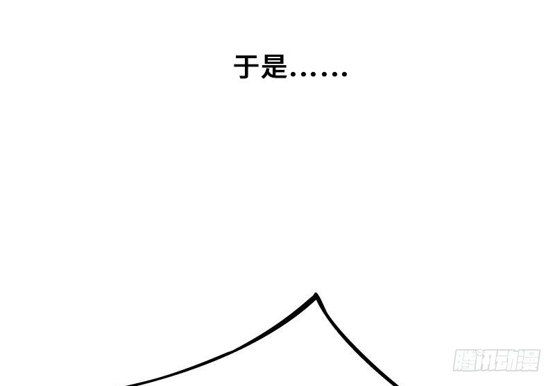 第27话 一线生机（下）64