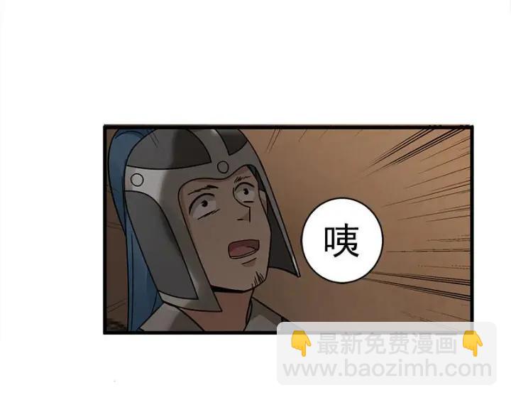 26话 前路不问归途（下）17