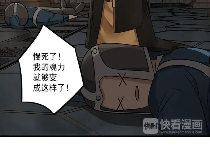 26话 前路不问归途（下）28