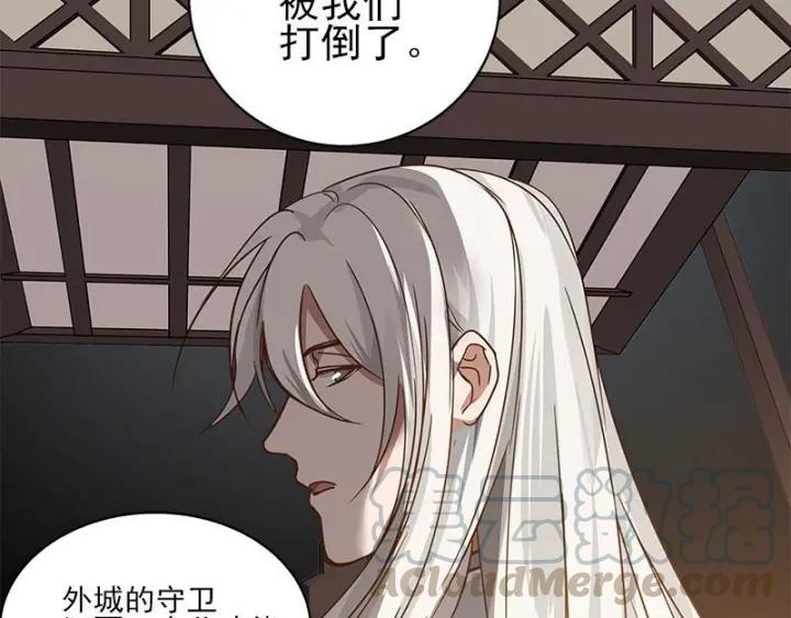 26话 前路不问归途（下）31