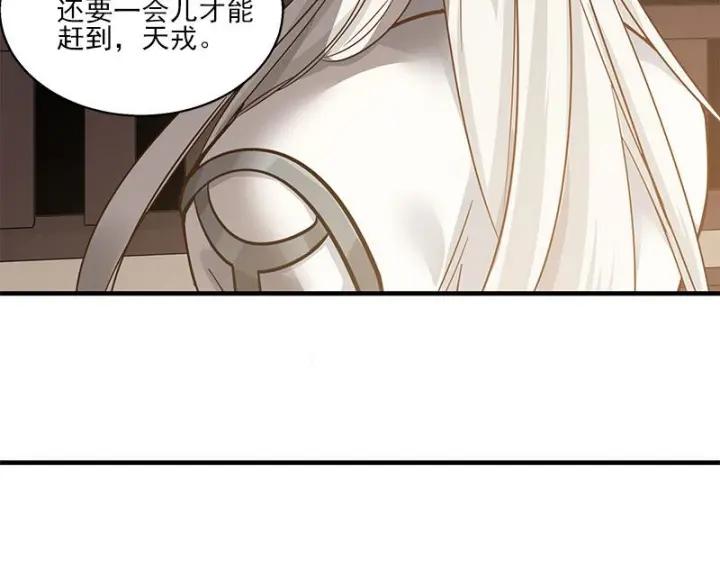 26话 前路不问归途（下）32