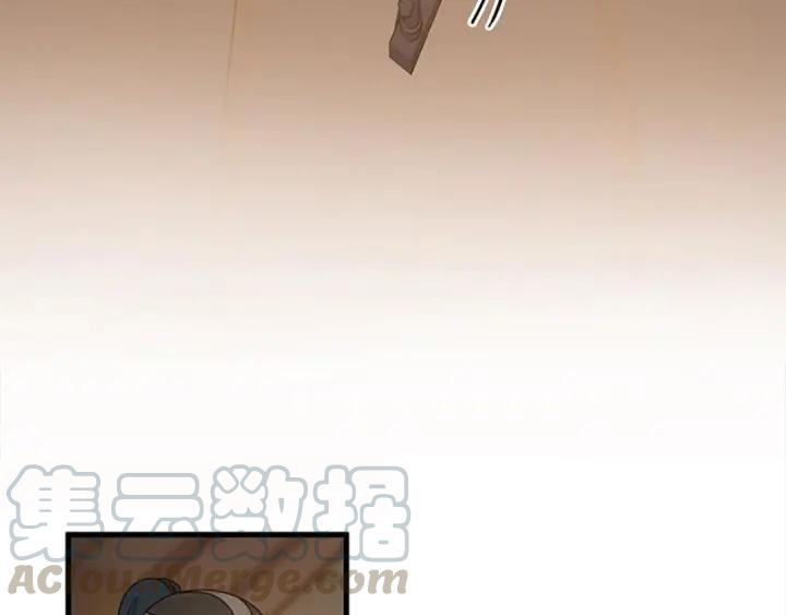 26话 前路不问归途（下）4