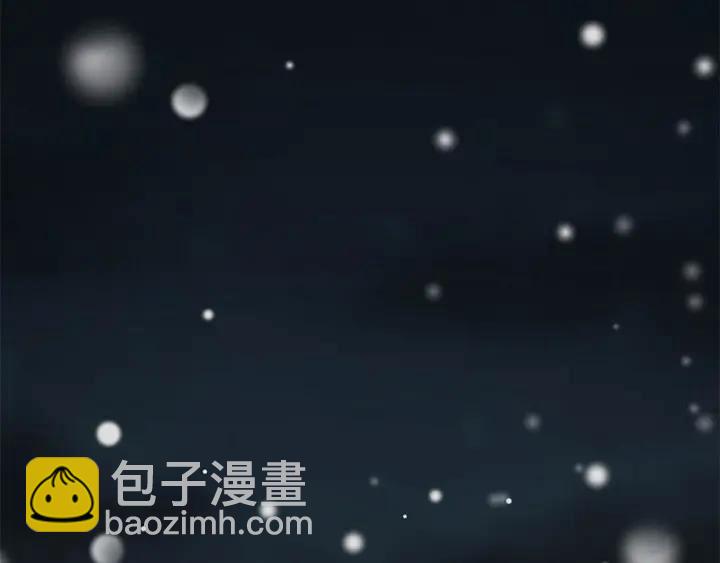 28话 龙芗与醉幽（上）3