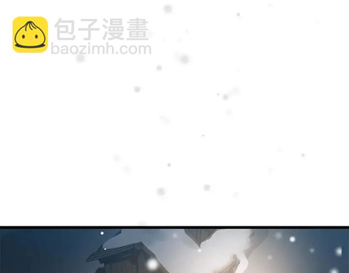 28话 龙芗与醉幽（上）7