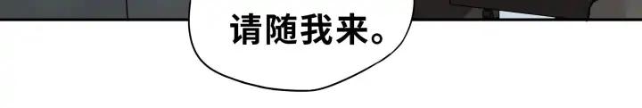 30话 来做个交易（下）19