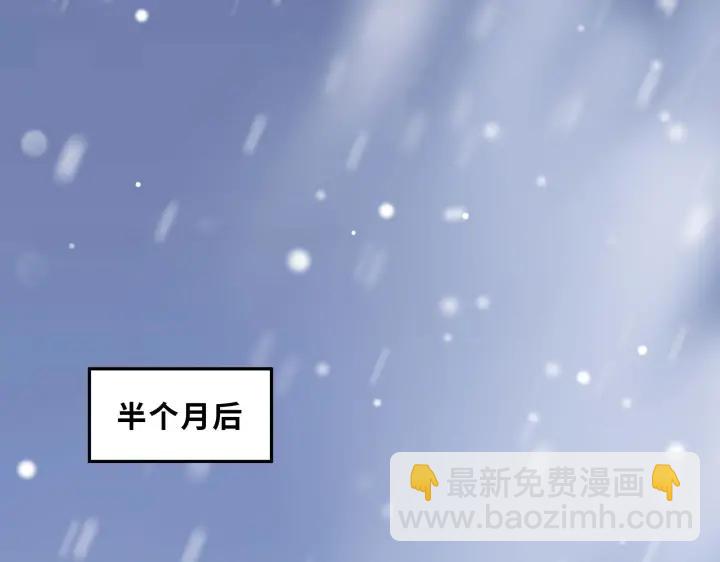 30话 来做个交易（下）2